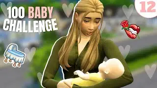 Я ненавижу младенцев | The Sims 4 100 Baby Challenge [12]