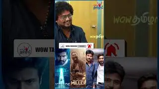 முன்ன மாதிரி SK தனுஷ் Friendship இல்ல - Film Analyst Ramesh Bala #dhanush #sivakarthikeyan