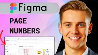 Как создать номера страниц в Figma Fast Guide 2025