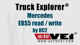 Mercedes EBS5 (Knorr-Bremse) чтение/запись/клонирование с помощью DC2