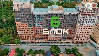 Ход строительства Экокомплекса за июнь 2025 г.