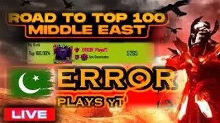 Road To Top 100 | PUBG Mobile | Rank Push Middle East