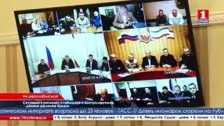 Время новостей 13.12.2015