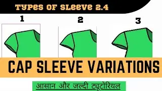 CAP SLEEVE VARIATIONS | pattern making@FASHIONACADEMYMJ