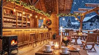 Christmas & New Year 2026 Cozy Coffee Porch ☕🎄🎆 Smooth Jazz & Fireplace Ambience
