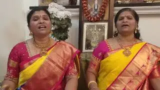 MAYATEETA SWARUPINI- Mayamalavagowla- P0nniah pillai- by Vishnubhatla sisters