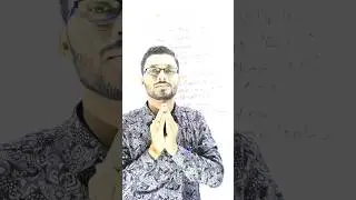 #chemistry #tricks by Angad sir #motivation #bhojpuri #song #shorts #shortaday #todayviralvideo #yt