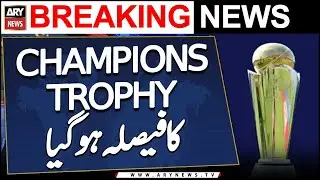India Pak Match to be Played on Neutral Venue | ICC confirms hybrid model - Breaking News