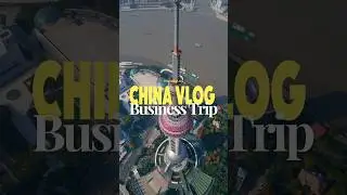 НАКОНЕЦ-ТО ВОЗВРАЩАЮСЬ ДОМОЙ #chinatravel #travel #china #travel #travelvlog #chinavisa #viralsho...