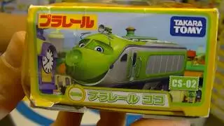 【vl&aacute;ček】Vesel&eacute; vl&aacute;čky CS-02 Chuggington Koko unboxing a zku&scaron;ebn&iacute; j&iacute;zda -  (00199 cz)