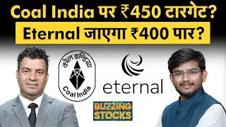 Tata Motors Share Price, Aster DM Healthcare, Swiggy, Astral, Metropolis Health Share में क्या करें?
