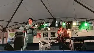 第37回 国頭村まつり 仲宗根創 ②