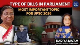 Types of Bills in Parliament Explained | Must Know Topic for UPSC 2026 | #currentaffairs