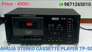 AHUJA TP-50 STEREO CASSETTE PLAYER Price - 4000/- Contact No - 9871265010