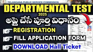 Apply TG Departmental Test, Apply Departmental examination Download hall tickets Test name Codes