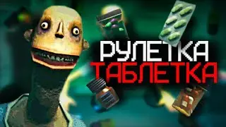 Всё о Side Effect: Краткий Разбор