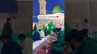Ramadan❤#ramzan #status#shorts#islam