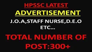 HPSSC LATEST ADVERTISEMENT 2021