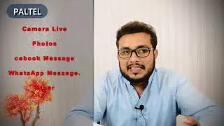 #WhatsApp_User | You Must Know This? Shocking Reality of internet.. | PakTel