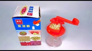 CREATIVE WAY TO GRIND BEANS WITHOUT ELECTRICITY | MANUAL BLENDER FOR BEANS |  NO ELECTRICITY NO PROB