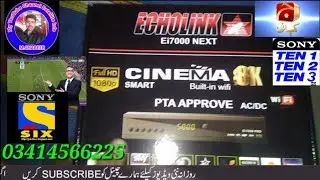 Echolink Ei7000 Ghoda Sarwar Beaton  wifi 1506