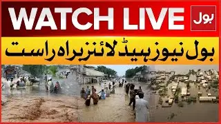 LIVE: BOL News Headline At 6 PM | Flood In Punjab | Big Destruction | Weather Latest Updates
