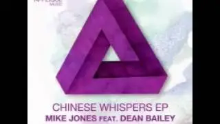 Mike Jones & Dean Bailey - Bad Habbit (Original Mix) [Applique Music]
