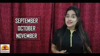 ICDS Mains Preparation | How to prepare? | Detailed Syllabus Analysis | Rebrain Pro