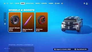 Hawk tauh boost?!