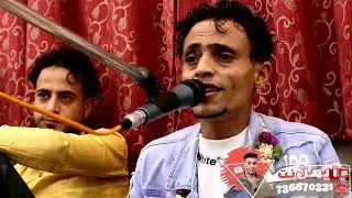 بخت المزوج اما العزب كم وكم جهده - صنعاني جديد 2024 سليم الزيادي - من عرس نادر التركي