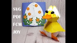 3D Duckling Pop-up Surprise Ball Tutorial