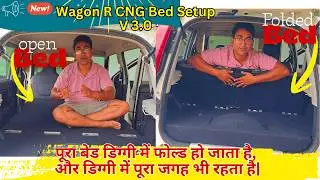 Best Bed Setup in Wagon R CNG V 3.0 (Updated) | wagon r modified