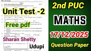 2nd PUC Maths Unit Test 2 Question Paper 2025 with answers kseab