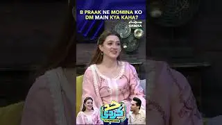B Praak Ne Momina Ko DM Main Kya Kaha?