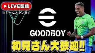 イーフトォォォォ(少しねっ)