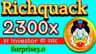 Big news two day Richquack यह coin  आपको एक ही दिन में करोदपति बना सकता है।#richquack 💥💥💥💥💥🤔