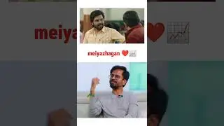 Meiyazhagan Movie ❤️📈 & A R Murugadas | Meiyazhagan | C. Prem Kumar | Karthik | Arvind Swamy #viral