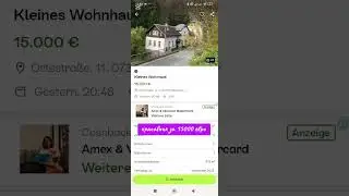 Купить дом недорого в Германии плюс 18000 кв.м лес и луга . Спасибо за подписку ❤️