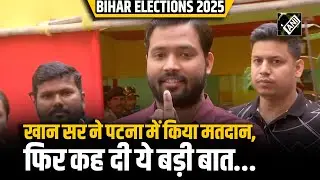 Bihar Elections 2025: Educator और Youtuber Khan Sir ने First Phase में डाला वोट| First Phase Voting
