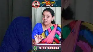 WhatsApp Doctor - Sarans Free Online Doctor Consultation 24/7 | Sarans Hospitals