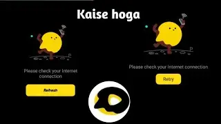 snack video app problem please cheak your internet connection !!