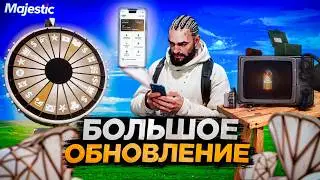 БОЛЬШОЕ ОБНОВЛЕНИЕ, КОЛЕСО ФОРТУНЫ,ГРАНАТЫ,ОГРАБЛЕНИЯ в ГТА 5 МАДЖЕСТИК РП