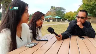 Atlanta Burmese Voice လူငယ်တစုနဲ့ စကားစမြည် - DVB Talkshow