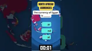 North African Currency : 