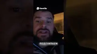 Заработок на доставке  Реальность, а не мифы!