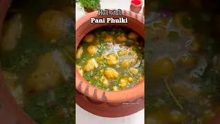Pani Phulki recipe #holirecipe #panipuri