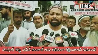 MGM khan&rsquo;s demand arrest Nupur Sharma n Naveen fr there controversial remarks abt Prophet Mohammad