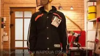 Защитная куртка лесоруба WAIPOUA 295440