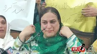 Transgender Rights Under Attack in Peshawar | &ldquo;We only receive justice in death.&rdquo;  | ARZOO KHAN