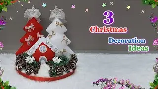 3 New Christmas Decoration idea from simple materials | DIY Christmas craft idea 18☃️